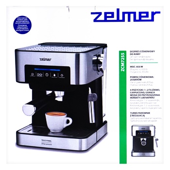 Zelmer Horn Coffee Maker ZCM7255 - buy, prices for Auchan - photo 3