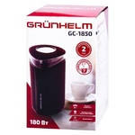 Grunhelm GS-1850 Coffee Grinder
