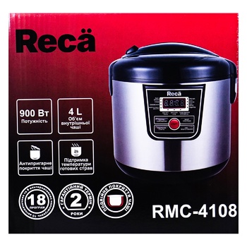 Reca Multicooker RMC-4108 - buy, prices for Auchan - photo 4