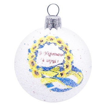 Ukraine Christmas Ball 8cm - buy, prices for - photo 3