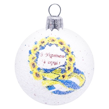 Ukraine Christmas Ball 8cm - buy, prices for Auchan - photo 3