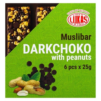 Цукерки Lukas Muslibar Darkchoko з арахісом 150г - купити, ціни на Auchan - фото 2