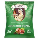 Petrivska Sloboda 3in1 Instant Coffee Drink with Hazelnut Flavor 18g*25pcs