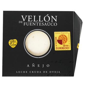 Cheese 250g - buy, prices for COSMOS - photo 1