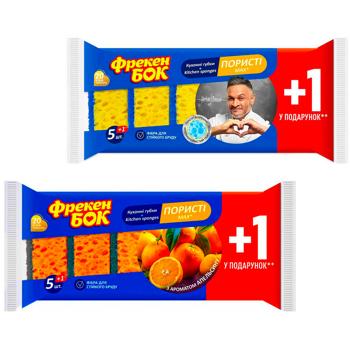 Губки кухонні Фрекен Бок Mах 6шт