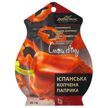 Lyubystok Tastes of the World Seasoning Spanish Paprika 25g - buy, prices for Epicentr FOOD - photo 1