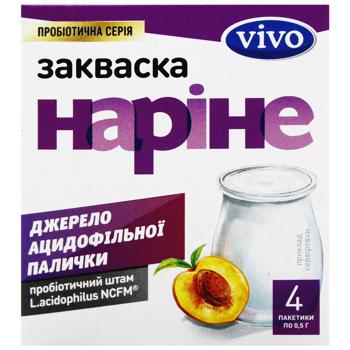 Vivo Narine Dry Bacterial Starter Culture 4pcs*0.5g - buy, prices for Auchan - photo 2