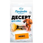 Priroda Mix Dessert Dog Snack 100g