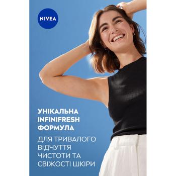 Дезодорант твердий Nivea Fresh Натуральна свіжість 50мл - купити, ціни на - фото 5