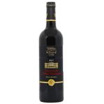 Mr Francois - L Vuitton Cuvee Privee du Chateau Beauregard 2017 Red Dry Wine 13% 0.75l