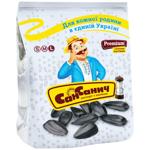 San Sanich Premium Salty Sunflower Seeds 110g