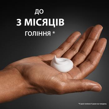 Gillette Original Scent Shaving Foam 200ml - buy, prices for - photo 8