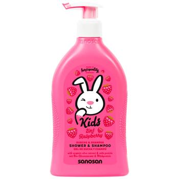 Sanosan Raspberry Bath Gel Shampoo 2in1 400ml - buy, prices for COSMOS - photo 1