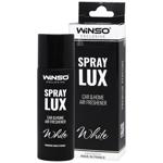 Winso Spray Lux Exclusive White Car Air Freshener 55ml