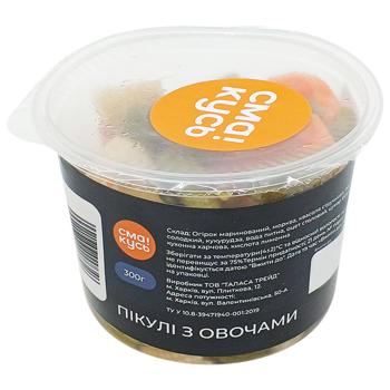 Pikuli with Vegetables 300g - buy, prices for Chudo Market - photo 1