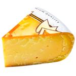 Landana Brokel Extra Hard Aged Cheese 48%