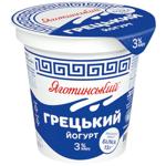 Йогурт Яготинський Грецький 3% 260г