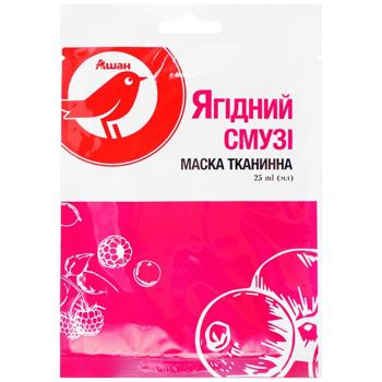 Маска Auchan Ягідне смузі для обличчя тканинна 25мл