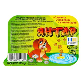 Cheese product Yantar 60% 180g - buy, prices for Ideal - photo 2