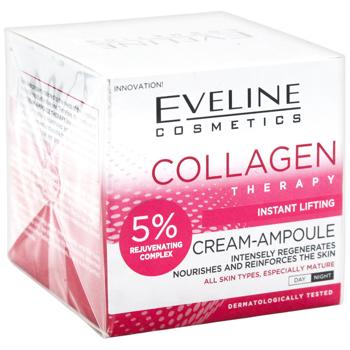Eveline Collagen Therapy Intensely Regenerates Cream-Ampoule 50ml Eveline Collagen Therapy Intensely Regenerates Cream-Ampoule 50ml - buy, prices for - photo 2