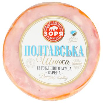 Шинка Зоря Дніпра Полтавська варена вищий сорт - купити, ціни на Чудо Маркет - фото 1