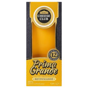 Сыр Cheese Club Прима Гранде выдержанный твердый 50% 150г - купить, цены на ULTRAMARKET - фото 2