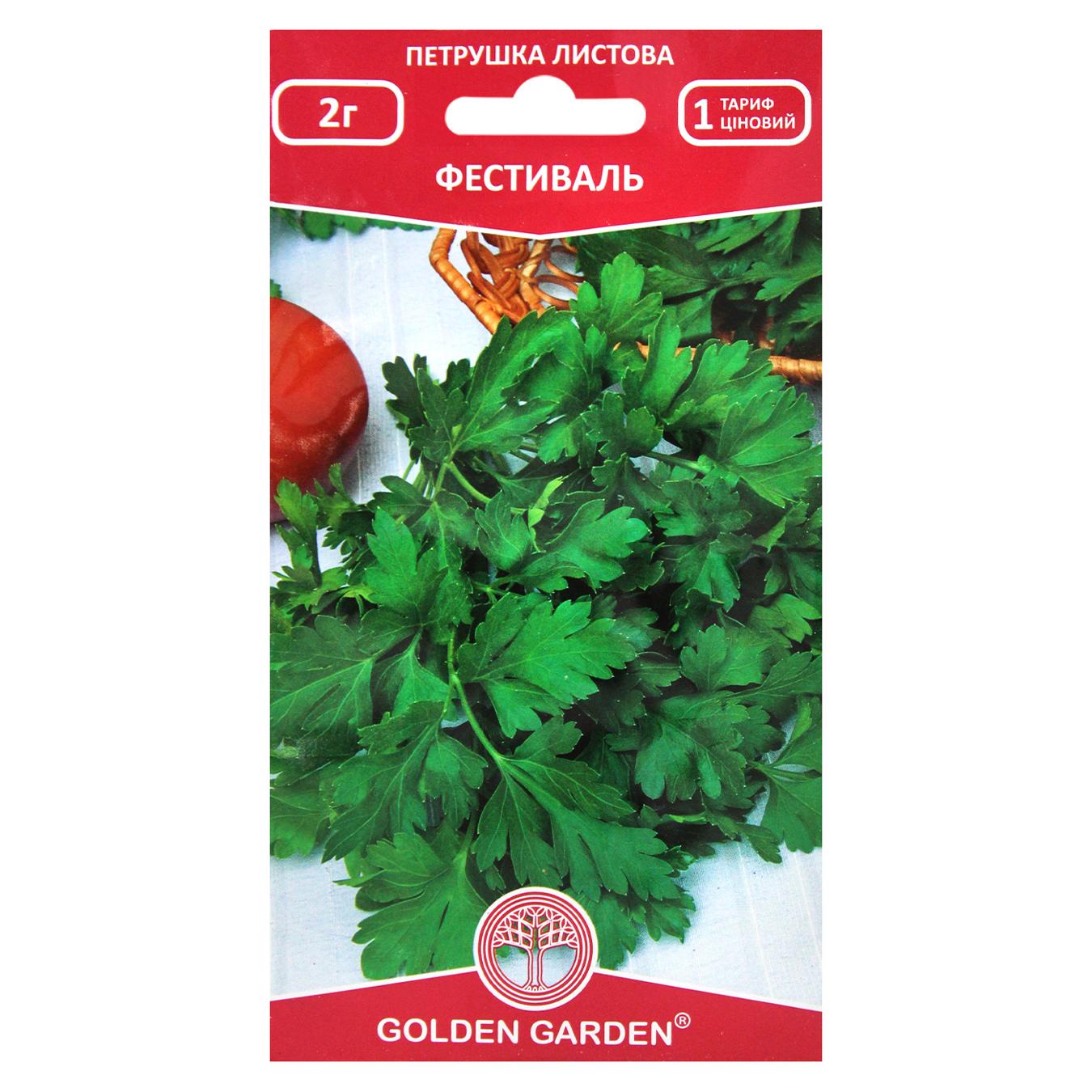 Фото товару