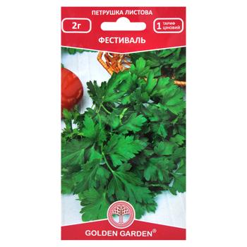 Golden Garden Festival Leaf Parsley Seeds 2g - buy, prices for MegaMarket - photo 1