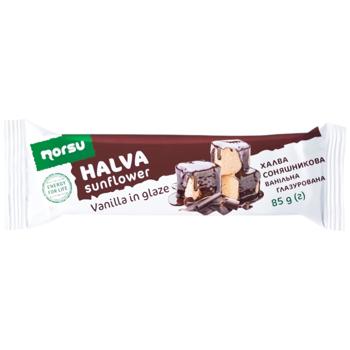 Bon Day Glazed Sunflower Halva 85g - buy, prices for Epicentr FOOD - photo 1