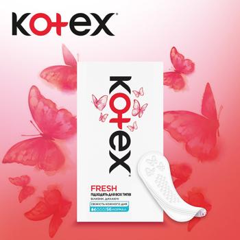 Kotex Fresh Normal Daily Gaskets 56pcs - buy, prices for - photo 3