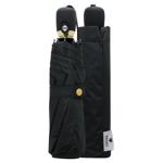 Krago Fully Automatic Umbrella Black