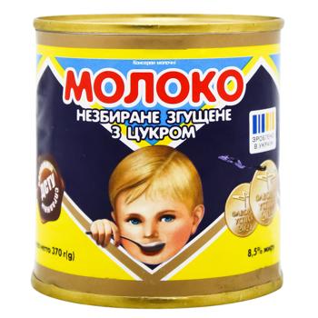 Молоко згущене ПМКК незбиране з цукром 8,5% 370г - купити, ціни на Ідеал - фото 2