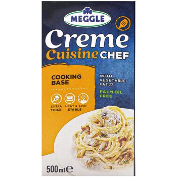 Meggle Cuisine Chef Culinary Ultrapasteurised Cream 15% 500ml - buy, prices for - photo 3