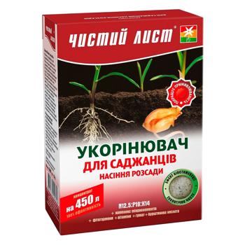 Удобрение кристаллическое Чистый Лист Укоренитель 300г - купить, цены на Таврия В - фото 1