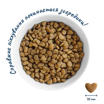Home food 400g - buy, prices for MasterZoo - photo 3