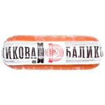 Saltivskyy Myasokombinat Balykova Boiled sausage First Grade ~1.7kg