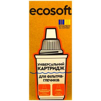 Ecosoft Universal Cartridge