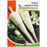 Насіння Яскрава Петрушка коренева Берлінська пакет гiгант 20г