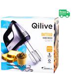 Qilive Hand Mixer Q.5673