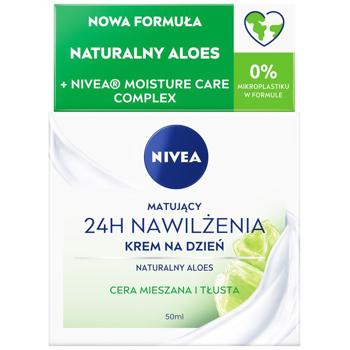 face cream nivea 50ml Poland - buy, prices for - photo 3