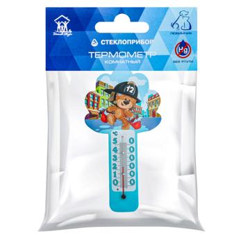 Vikter Children's Room Thermometer