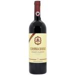 Вино Castelli Del Grevepesa Chianti Classico Castelgreve Riserva красное сухое 13,5% 0,75л