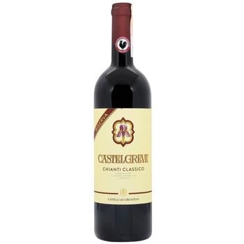 Вино Castelli Del Grevepesa Chianti Classico Castelgreve Riserva червоне сухе 13,5% 0,75л