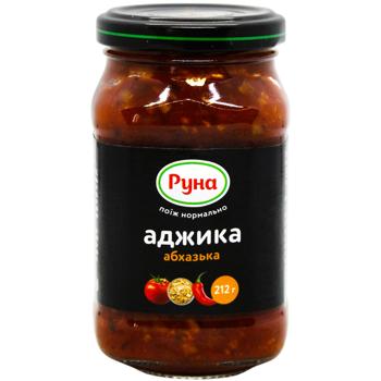 Runa Abkhazia Adjika 212g