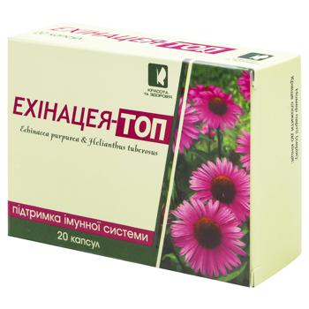 Supplement Krasota ta zdorovya echinacea - buy, prices for COSMOS - photo 2