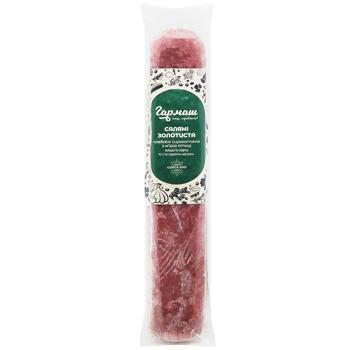 Harmash Golden Salami Raw Smoked Sausage High Grade 300g - buy, prices for - photo 1