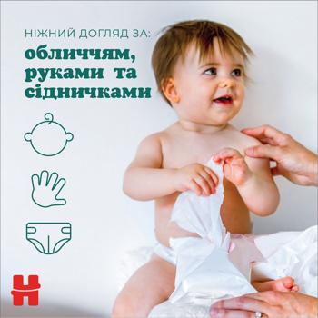 Серветки вологі Huggies All Over Clean дитячі 56шт - купити, ціни на - фото 5