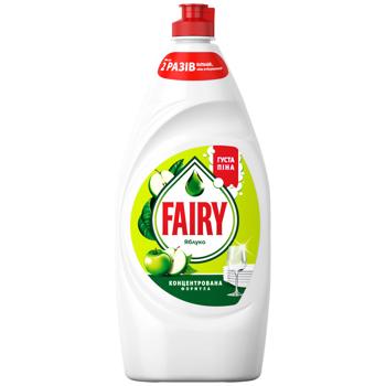 Fairy Apple Dishwashing Liquid 900ml