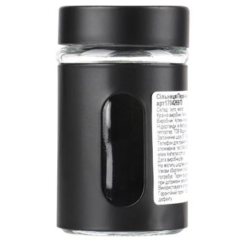 Excellent Houseware Metal Salt Shaker 120ml