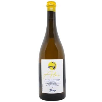 Petritegi Monovarietal Alai Cider 6% 0.75l